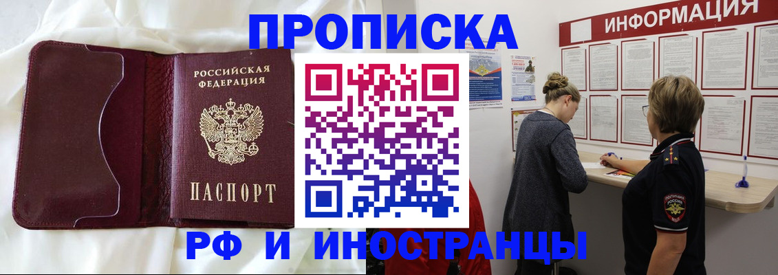 форма 3 в Новосибирске